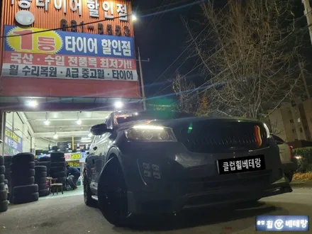올뉴쏘렌토 유광블랙복원 [휠수리복원] / 인천 서구 금곡동