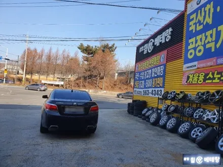 알페온 크렉수리 & 중고타이어교환[휠수리복원] / 인천 서구 금곡동