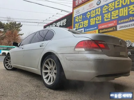 BMW750Li 크랙수리 & 순정복원[휠전문점][복원잘하는곳] / 인천 서구 금곡동