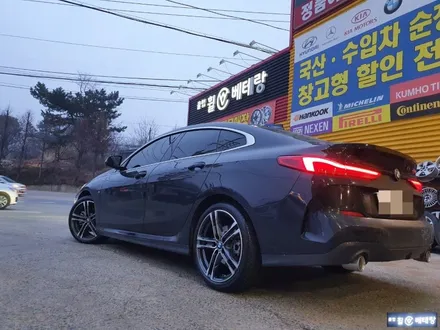BMW218d 컷팅복원[휠손상][컷팅복원의정석] / 인천 서구 금곡동