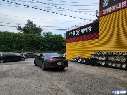 벤츠CLS53 amg 크렉수리 [휠복원싼곳][인천휠복원] / 인천 서구 금곡동