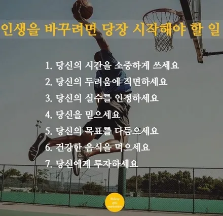 지프 루비콘 순정복원 [휠손상복원][김포휠복원] / 인천 서구 금곡동