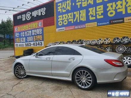 벤츠CLS400 컷팅복원[림라인손상] / 인천 서구 금곡동