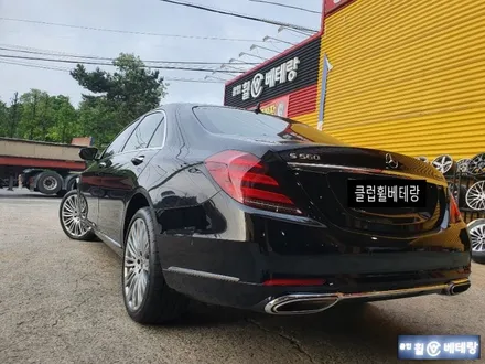 벤츠S560 순정복원[손상복원][완성도높은휠][순정복원의완성판] / 인천 서구 금곡동