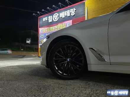 BMW G30 520D 다크크롬복원[휠수리복원][합리적선택] / 인천 서구 금곡동