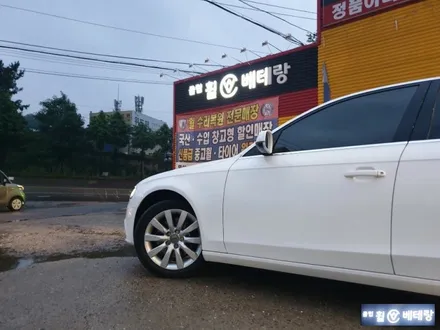 아우디A4 순정복원[휠손상][순정휠복원전문매장] / 인천 서구 금곡동