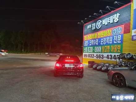 벤츠E350 컷팅복원 및 굴절수리[휠수리복원][주행불안] / 인천 서구 금곡동