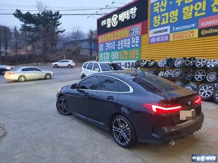 BMW218d 컷팅복원[휠손상][컷팅복원의정석] / 인천 서구 금곡동