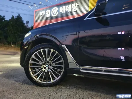 BMW 뉴X7 컷팅복원[휠손상][휠복원잘하는곳] / 인천 서구 금곡동