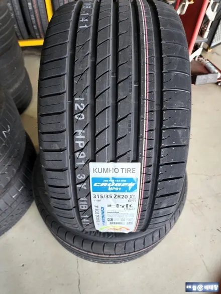 BMW X6 고스트크롬복원 및 금호 크루젠HP91 타이어교환[휠타이어][대차서비스] / 인천 서구 금곡동