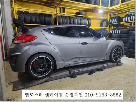 벨로스터 엔케이휠 순정복원 [다이아컷팅][김포휠복원] / 인천 서구 금곡동