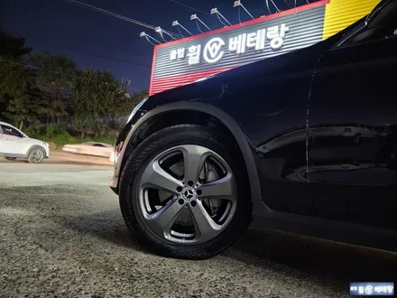 벤츠GLC300 검메탈복원 [휠복원][김포휠수리] / 인천 서구 금곡동
