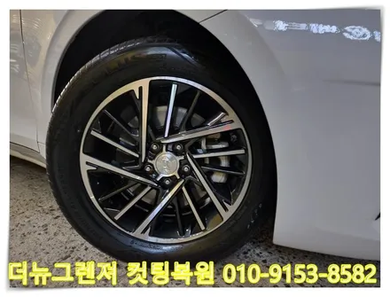 더뉴그렌져 컷팅복원 [휠수리복원][복원잘하는곳] / 인천 서구 금곡동