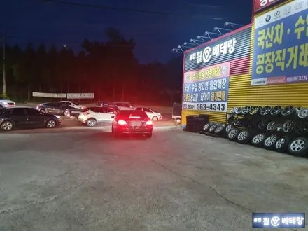 벤츠E300 크렉수리 [휠수리복원] / 인천 서구 금곡동