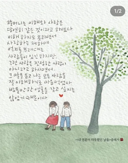 제네시스G80 순정복원 [휠손상][김포휠복원] / 인천 서구 금곡동