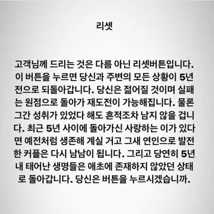 벤츠CLA250 컷팅복원 & 금호 엑스타 타이어교환[휠타이어][휠수리복원] / 인천 서구 금곡동