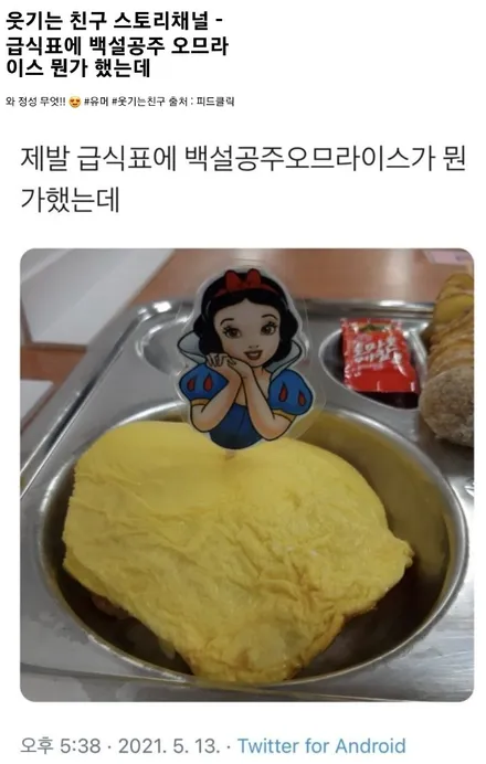 벤츠GLA200 순정복원 [휠손상][휠복원잘하는곳] / 인천 서구 금곡동