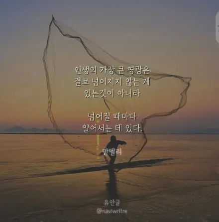 BMW118d 캘리퍼도장 [우레탄도장][도장잘하는곳] / 인천 서구 금곡동