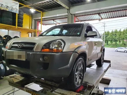 투싼 중고 휠 타이어교환[완벽한조합][인치업] / 인천 서구 금곡동