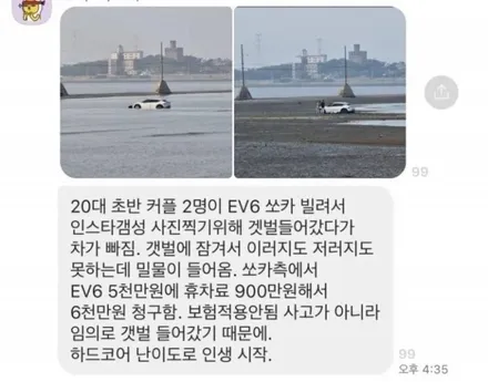 벤츠E300 반무광블랙 복원[휠손상][휠선택복원] / 인천 서구 금곡동