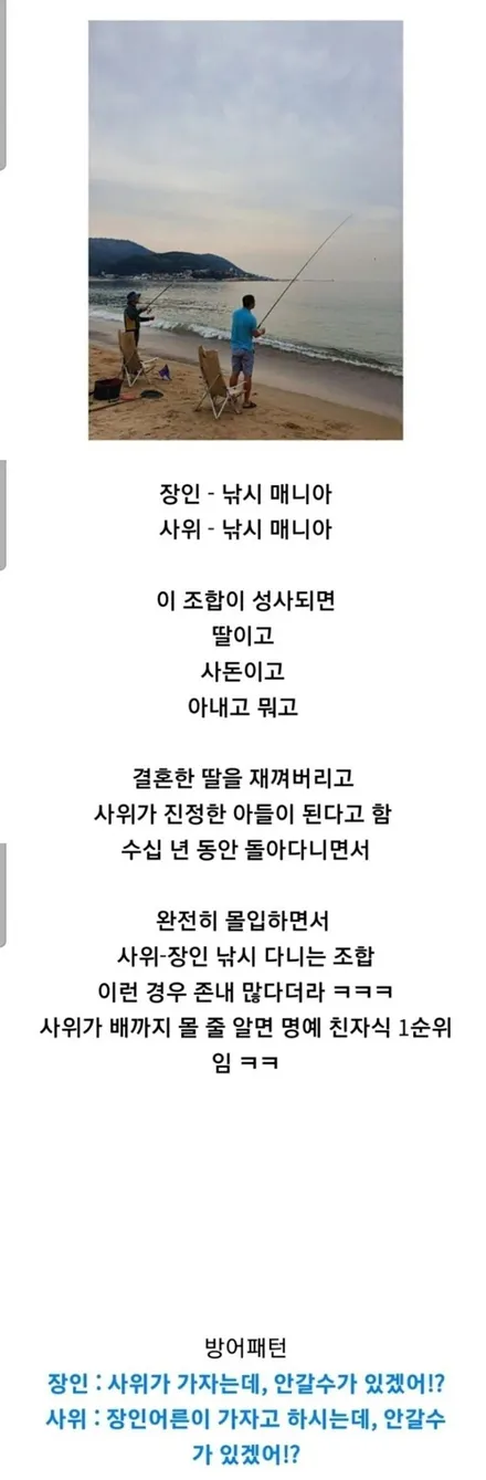 벤츠S560 순정복원 & 피렐리 피제로 타이어교환[휠복원][김포휠전문] / 인천 서구 금곡동