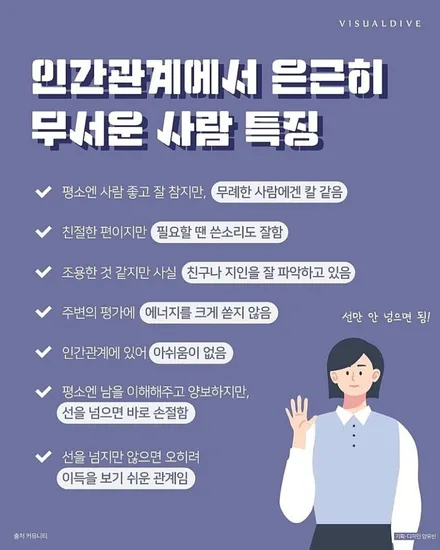 BMW760LD 22인치 무광블랙복원 [휠복원잘하는곳][고품격휠복원] / 인천 서구 금곡동