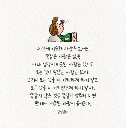 BMW엑티브투어러 컷팅복원 [협력업체][휠손상] / 인천 서구 금곡동