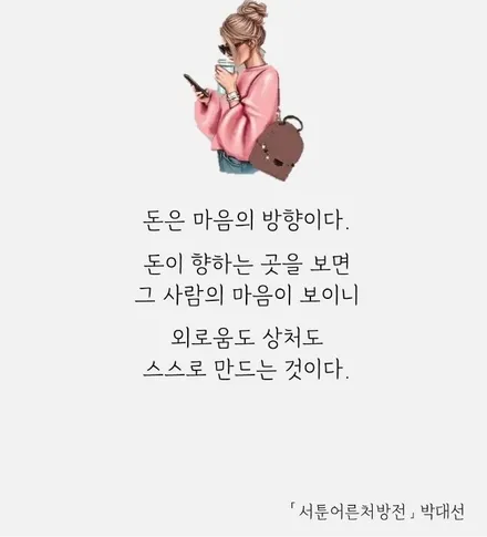 벤츠 S500 크렉 수리 [가까운휠복원][바람빠짐] / 인천 서구 금곡동