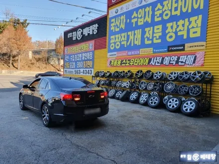 쉐보레 말리부 순정 컷팅복원 [휠수리복원] / 인천 서구 금곡동