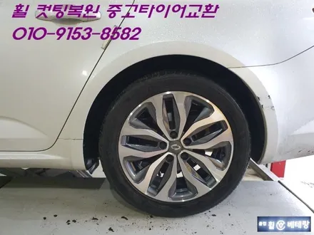 SM6 컷팅복원 & 중고타이어교환[휠수리복원] / 인천 서구 금곡동