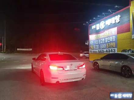 BMW G30 520D 다크크롬복원[휠수리복원][합리적선택] / 인천 서구 금곡동