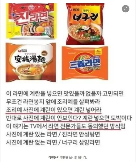 벤츠C45amg 굴절수리, 중고타이어교환 [휠복원][중고타이어많은곳] / 인천 서구 금곡동