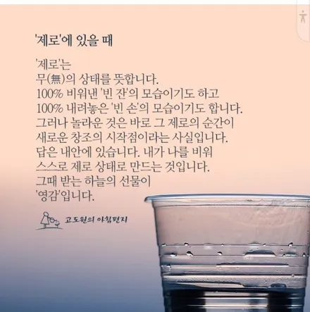 레인지로버 보그 레드캘리퍼도장 [우레탄도장][도장잘하는곳] / 인천 서구 금곡동