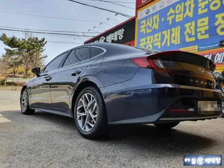 쏘나타DN8 컷팅복원 [휠수리복원][블링블링] / 인천 서구 금곡동