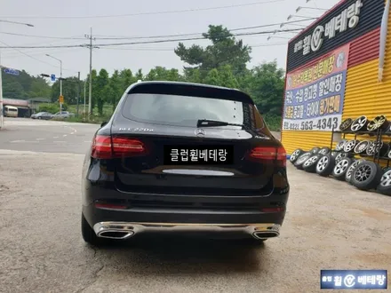 벤츠GLC220d 다크크롬복원[휠복원잘하는곳][수리복원전문매장] / 인천 서구 금곡동