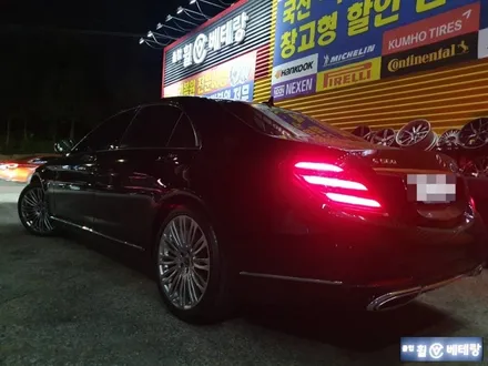 벤츠S560 순정복원 & 피렐리피제로 타이어교환[퍼팩트복원][가격상담][예약판매] / 인천 서구 금곡동