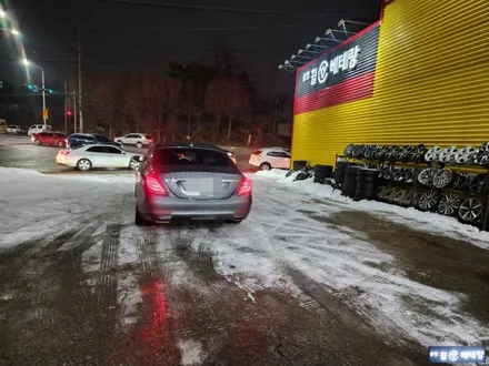 벤츠 S500 크렉 수리 [가까운휠복원][바람빠짐] / 인천 서구 금곡동