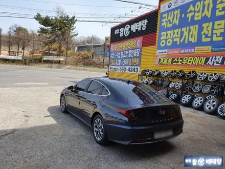 쏘나타DN8 컷팅복원 [휠수리복원][블링블링] / 인천 서구 금곡동