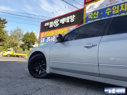 닛산 알티마 순정 중고휠 타이어교환[인치다운][굴절][순정휠전문점] / 인천 서구 금곡동