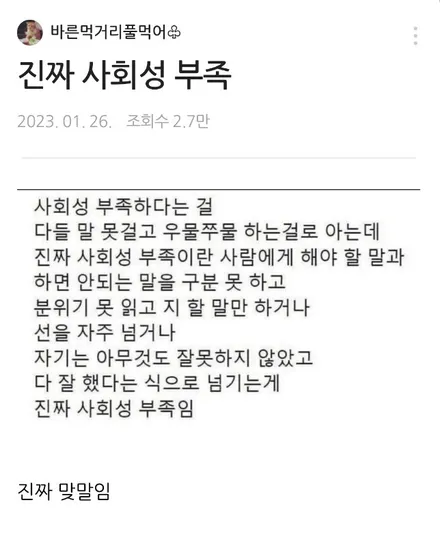 벤츠S500 순정복원 & 금호 마제스티9솔루스TA91 타이어교환 [타이어손상][감쪽같은복원] / 인천 서구 금곡동