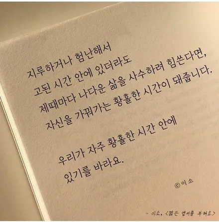 카니발KV4 컷팅복원 [휠복원잘하는곳][휠긁힘] / 인천 서구 금곡동