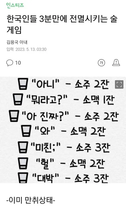 포르쉐 718박스터GTS 유광블랙복원 [휠수리복원전문][유광블랙맛집] / 인천 서구 금곡동