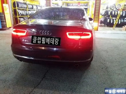 (인천검단휠수리복원)아우디A8크렉수리(인천휠도색,인천휠도장,인천휠복원) / 인천 서구 금곡동