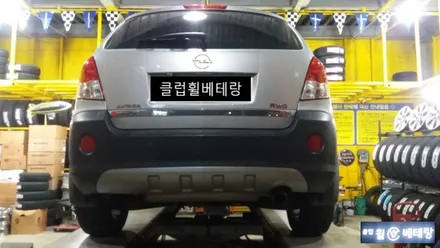 오펠 안타라 크랙 굴절수리 [인천크랙굴절수리][김포크랙굴절수리전문점] / 인천 서구 금곡동