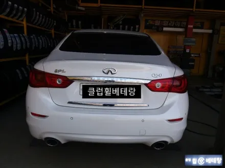 인피니티Q50  굴절수리 / 인천 서구 금곡동