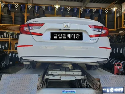올뉴어코드 컷팅복원 [림라인손상][휠수리복원] / 인천 서구 금곡동