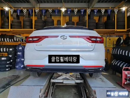 삼성 SM6 컷팅복원 [휠수리복원] / 인천 서구 금곡동