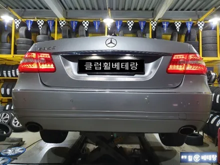 벤츠E350 컷팅복원 [휠수리복원][다이아컷팅] / 인천 서구 금곡동