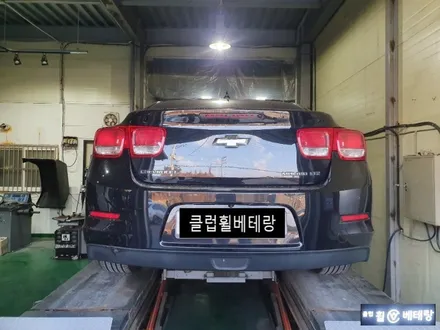 쉐보레 말리부 순정 컷팅복원 [휠수리복원] / 인천 서구 금곡동