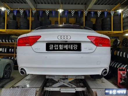 아우디A7 유광블랙복원 & 금호마제스티9타이어교환[휠수리복원][사이드월손상] / 인천 서구 금곡동